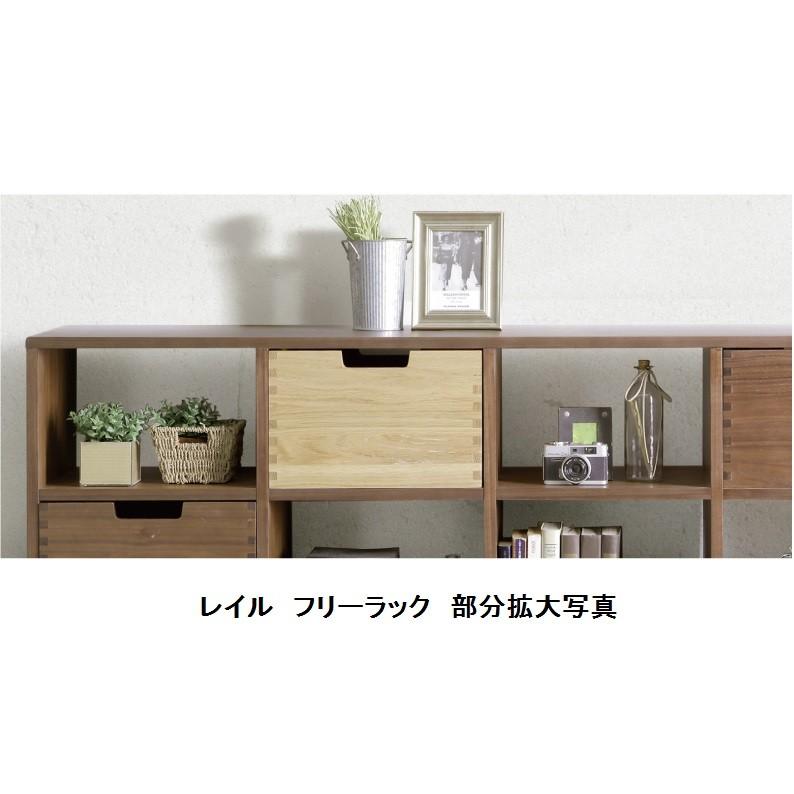 シギヤマ家具工業 シギヤマ家具 フリーラック レイル 表面材：ホワイト
