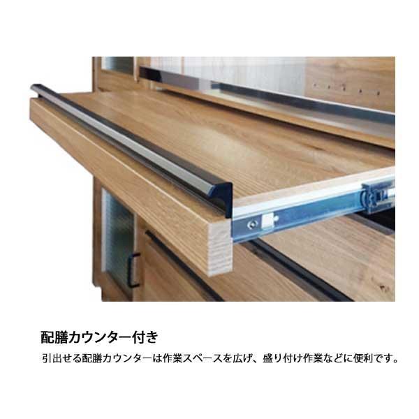 シギヤマ家具工業 シギヤマ家具 140カウンター ルヴァン 表面材