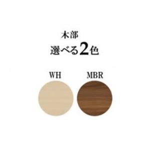 シギヤマ家具工業 シギヤマ家具 110 昇降式センターテーブル ミルス