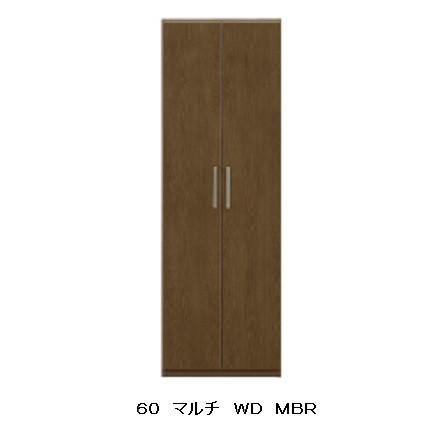シギヤマ家具 ６０ＷＤ マルチ ２色対応：WH/MBR 強化紙 (WH：オーク柄/MBR：ウォールナット柄) ハンガーパイプ装備 送料無料