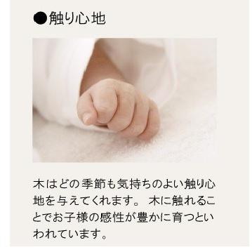 シギヤマ家具工業 シギヤマ家具製 150 ベンチ 凪(なぎ シギヤマ家具工業 シギヤマ家具製 150 ベンチ 凪(なぎ