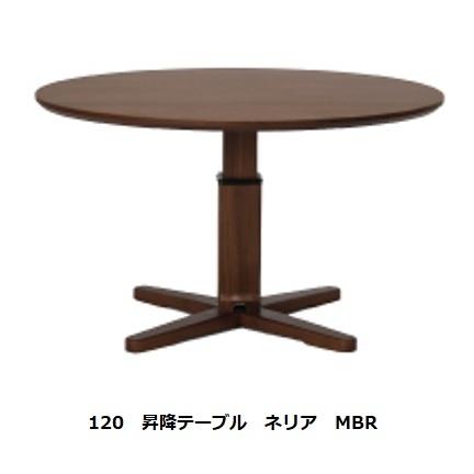 シギヤマ家具工業 シギヤマ家具製 120 昇降テーブル ネリアLD 木 シギヤマ家具工業 シギヤマ家具製 120 昇降テーブル ネリアLD 木