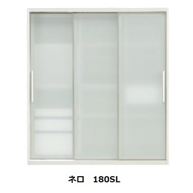 シギヤマ家具工業 シギヤマ家具 キッチンボード 180SL ネロ / ラビン 2