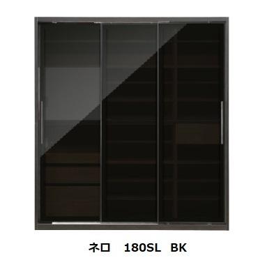 シギヤマ家具工業 シギヤマ家具 キッチンボード 180SL ネロ / ラビン 2