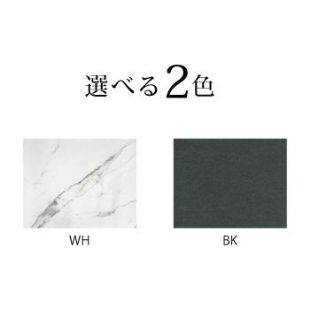 シギヤマ家具 60レンジ ノヴァ 表面材：塩ビシート 2色対応：WH石目柄/BKセラミック柄 スライドカウンター・2口コンセント2個所付 開梱設置送料無料