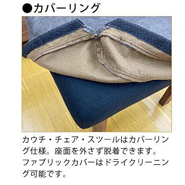 シギヤマ家具製 160チェア レナート ホワイトオーク材/ラバー材 シギヤマ家具製 160チェア レナート ホワイトオーク材/ラバー材