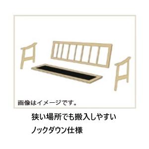 シギヤマ家具製 90ソファ ロイブル アカシア無垢材 座面：布３色対応(IV/GRY/BR) オイル塗装高性能ファブリック「LiveSmart」採用 ノックダウン仕様 送料無料_7