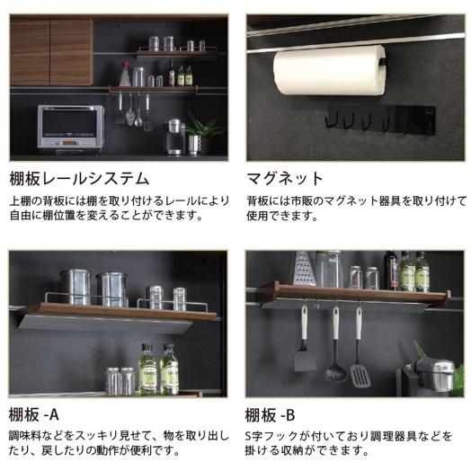 シギヤマ家具工業 シギヤマ家具 100KB ルーク 表面材：ウォールナット