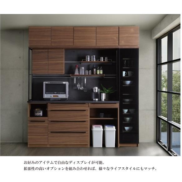 ​【シギヤマ家具工業】ルーク 100 KB カウンターキッチンカウンター シギヤマ家具工業 シギヤマ家具 100KB ルーク 表面材：ウォールナット