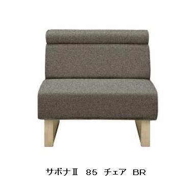 KF-4【新入荷 リサイクル品】シギヤマ家具 ホワイトオーク材フレーム 2 
