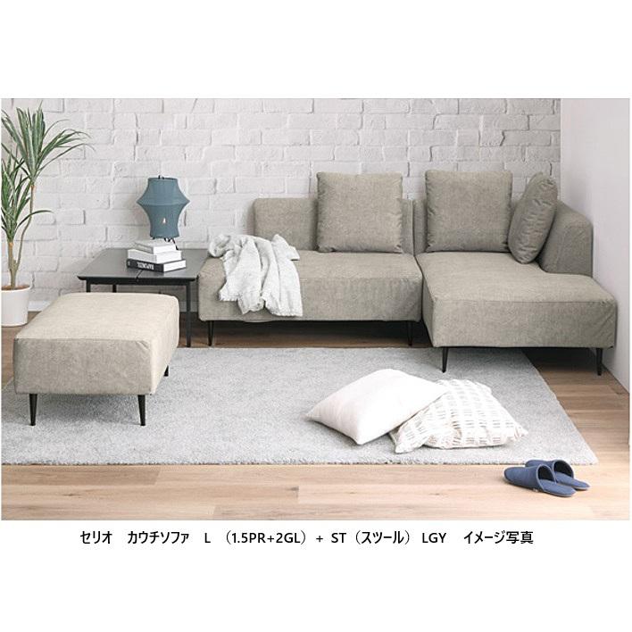 シギヤマ家具工業　ソファ シギヤマ家具工業 【欠品7月中旬入荷】 ソファ ソファー 3人掛け 幅190