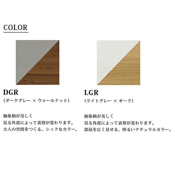 [開梱設置送料無料] シギヤマ家具製 40CAB シェルナ（片開き収納）左右扉あり 表面材：オレフィンシート2色対応（DGR/LGR）可動棚7段、扉裏ストッカー付_3