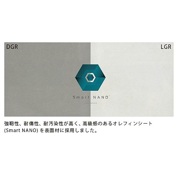 [開梱設置送料無料] シギヤマ家具製 40CAB シェルナ（片開き収納）左右扉あり 表面材：オレフィンシート2色対応（DGR/LGR）可動棚7段、扉裏ストッカー付_4