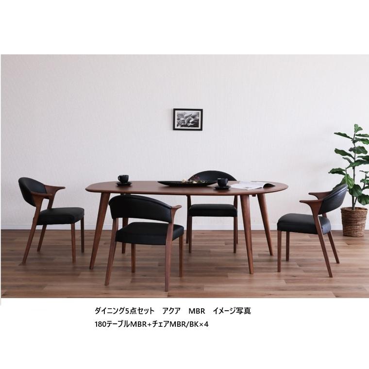 美品】楕円天板 UV仕上げ 鏡面塗装 レッド ダイニングテーブル 【公式