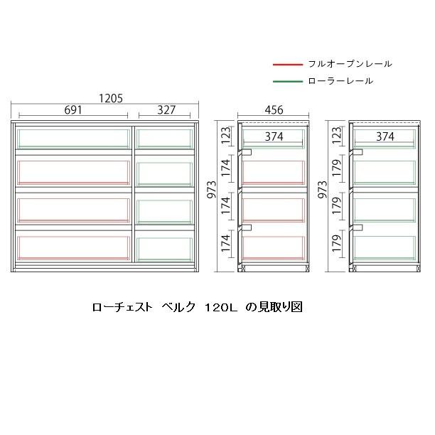 SANKI CORPORATION（サンキコーポレーション） ベルク 120 