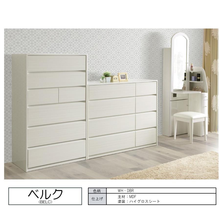 SANKI CORPORATION（サンキコーポレーション） ベルク 120 