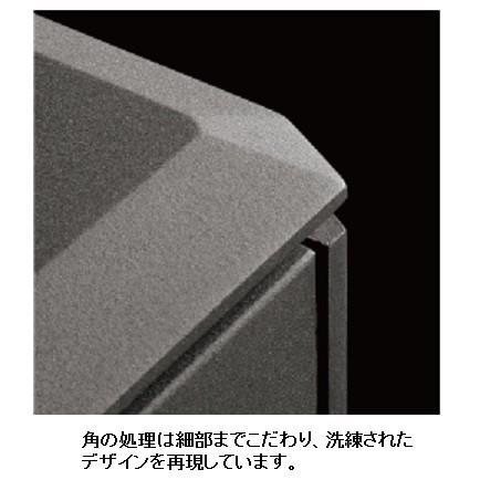 SANKI CORPORATION（サンキコーポレーション） TVボード ブロッケン