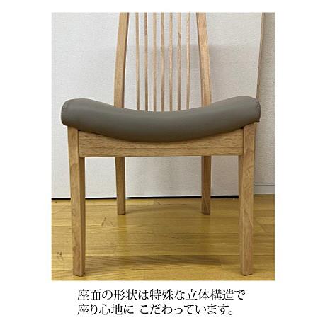 ハイバックダイニングチェアC-03 木部：ラバーウッド材 ウレタン塗装