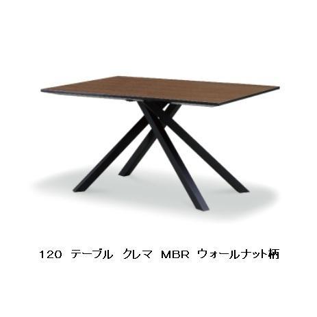 【開梱設置送料無料】 L型3点セット (小) クレマ リビングダイニング/LD 120テーブル・120チェア・85チェア 天板メラミン3色対応 張地3色対応_3