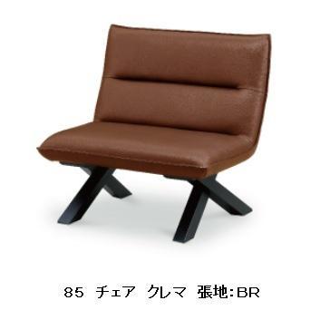 【開梱設置送料無料】 L型3点セット (小) クレマ リビングダイニング/LD 120テーブル・120チェア・85チェア 天板メラミン3色対応 張地3色対応_5