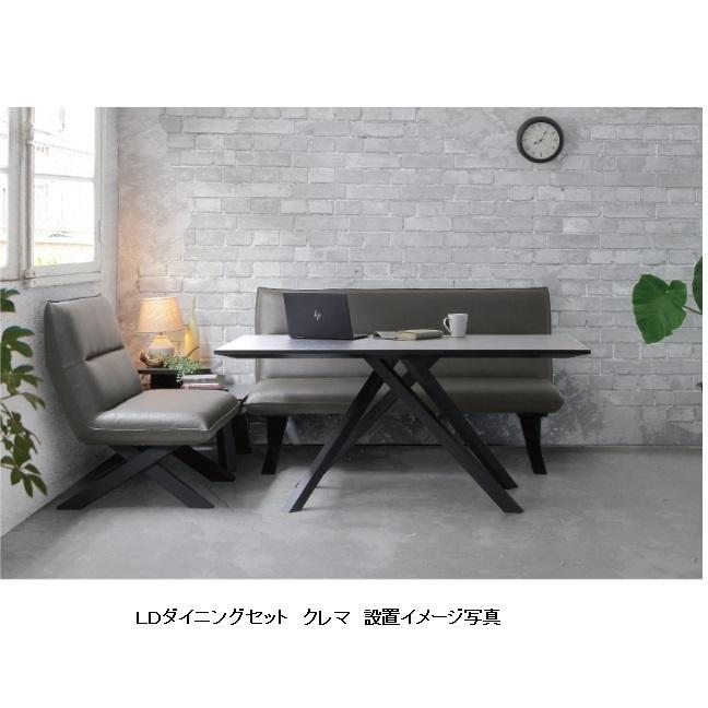 【開梱設置送料無料】 L型3点セット (小) クレマ リビングダイニング/LD 120テーブル・120チェア・85チェア 天板メラミン3色対応 張地3色対応_8