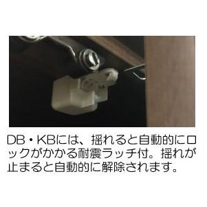 ６０ ダイニングボード Ｃ/Ｗ ウォールナット色 ＭＤＦ・強化紙 送料無料 (玄関前まで) 北海道・沖縄・離島は除く_2