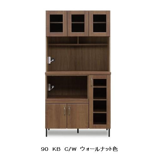９０ キッチンボード Ｃ/Ｗ ウォールナット色 ＭＤＦ・強化紙 送料無料 (玄関前まで) 北海道・沖縄・離島は除く