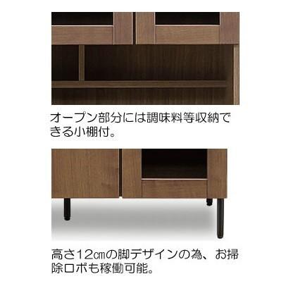 ９０ キッチンボード Ｃ/Ｗ ウォールナット色 ＭＤＦ・強化紙 送料無料 (玄関前まで) 北海道・沖縄・離島は除く