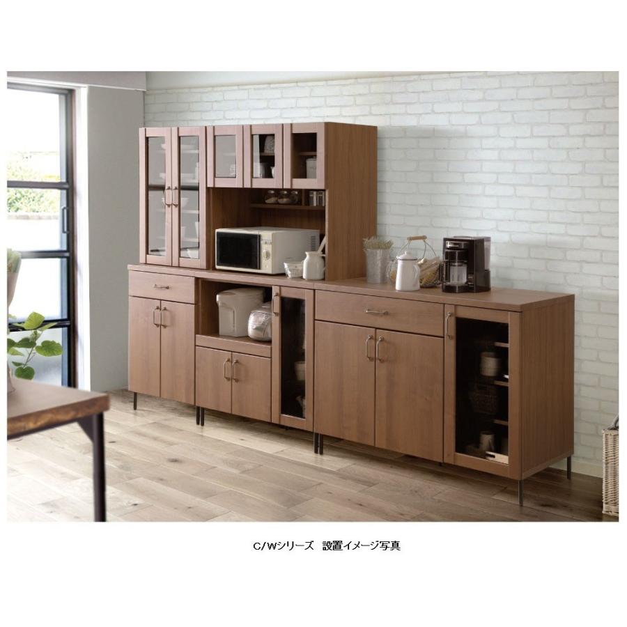 SANKI CORPORATION（サンキコーポレーション） 90 キッチンボード C