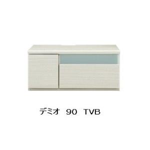 TVボード デミオ 90TVB WH（白木目） MDF、ハイグロスシート