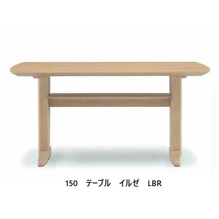 ダイニングテーブル 8775 ダイニングテーブル 8775 SPREAD DINING TABLE SQUARE(幅165