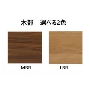 玄関前配送無料] リビングダイニング 150テーブル イルゼ 天板：オーク