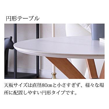 SANKI CORPORATION（サンキコーポレーション） カミル (KAMIL