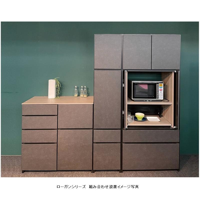 SANKI CORPORATION（サンキコーポレーション） 100 カウンター 