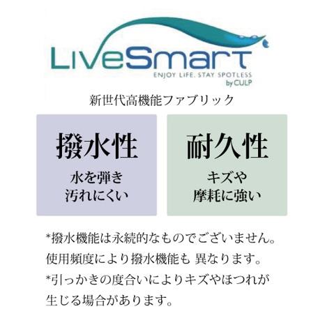 [送料無料] 2Pソファ MU-01 張地：ファブリック3色対応 木部2色対応：NA/MBR 脚：木脚 座面：高密度ウレタンフォーム_4