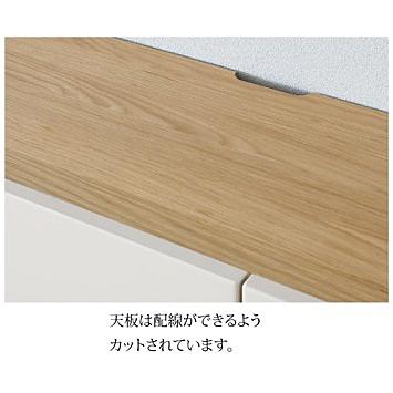 SANKI CORPORATION（サンキコーポレーション） 120サイドボード ヌーボ