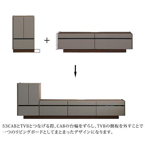 150テレビボード ヌーボ 2色対応 (TOPE・BE) 前板：塩ビシート 天板：ウォールナット突板/オーク突板 レール：フルオープンレール 開梱設置送料無料_3