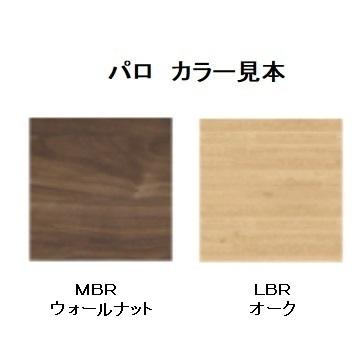 パロ 60 CAB アイアン脚 2色対応：MBR/LBR 木部：ウォールナット/オーク突板 ウレタン塗装 フルオープンレール付 脚：アイアン 開梱設置送料無料_3