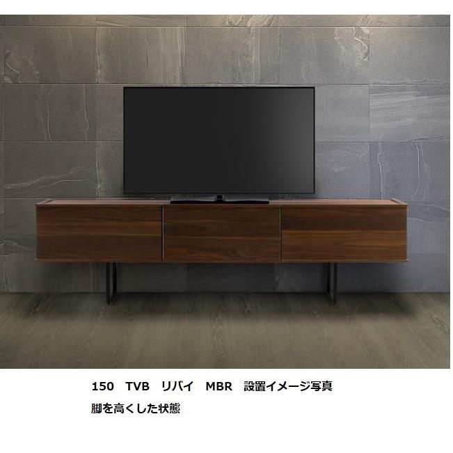 TVボード リバイ 2サイズ対応:150/180 2色対応:ウォールナット TVボード リバイ 2サイズ対応:150/180 2色対応:ウォールナット