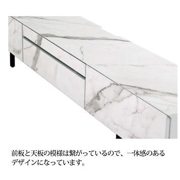 SANKI CORPORATION（サンキコーポレーション） TVボード セス 180TVB