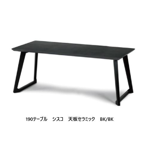 SANKI CORPORATION（サンキコーポレーション） [開梱設置送料無料