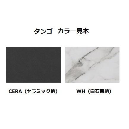 110カウンター タンゴ ２色対応：CERA/WH石目 表面材：塩ビシート 引出し：フルオープンレール仕様 送料無料 (玄関前配送)_3