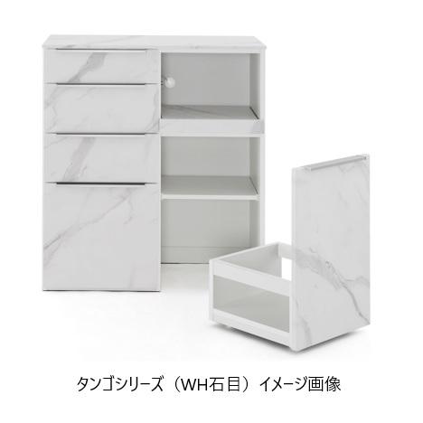 110カウンター タンゴ ２色対応：CERA/WH石目 表面材：塩ビシート 引出し：フルオープンレール仕様 送料無料 (玄関前配送)_5