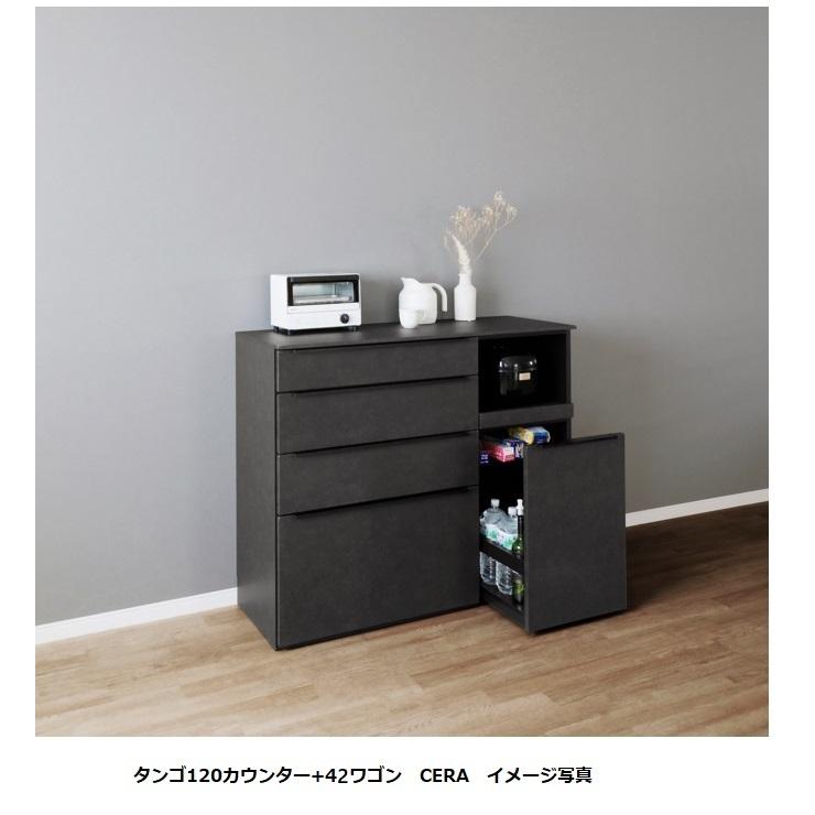 110カウンター タンゴ ２色対応：CERA/WH石目 表面材：塩ビシート 引出し：フルオープンレール仕様 送料無料 (玄関前配送)_7