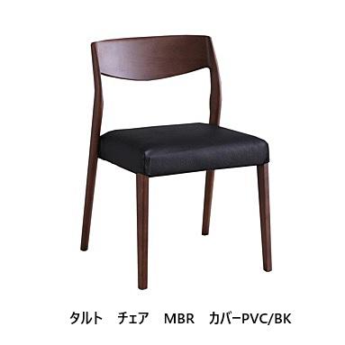 SANKI CORPORATION（サンキコーポレーション） タルト (TARUTO