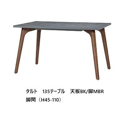 SANKI CORPORATION（サンキコーポレーション） タルト (TARUTO 