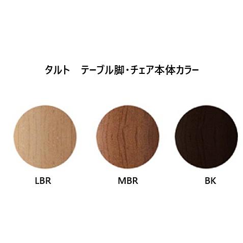 SANKI CORPORATION（サンキコーポレーション） タルト (TARUTO 