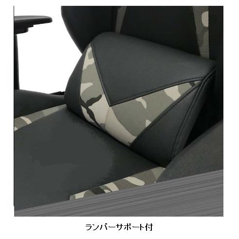 オフィスチェア ファージル 張地：合成皮革PU/PVC カラー：4種類