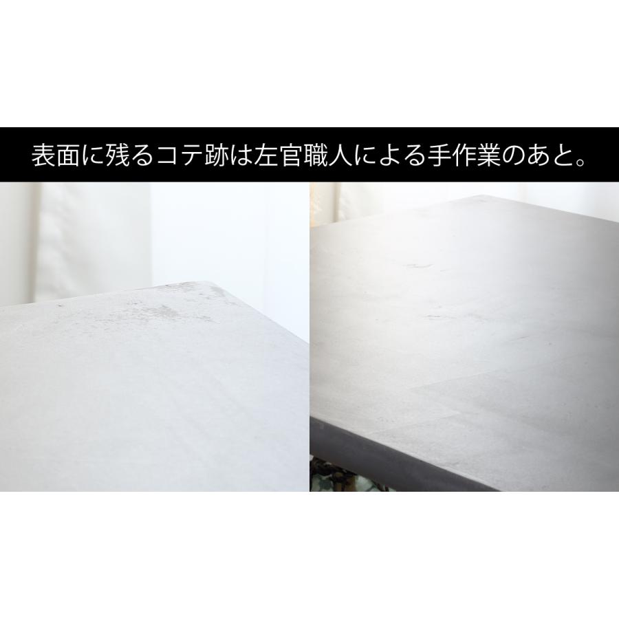 関本家具装芸 [開梱設置送料無料] ダイニングテーブル／食卓 MORTEX 天