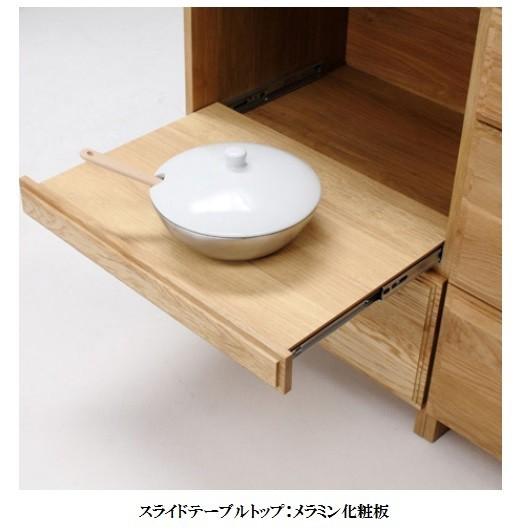末次家具工芸 国産 120カウンター COMTE（コンテ）NA 120天板+下60
